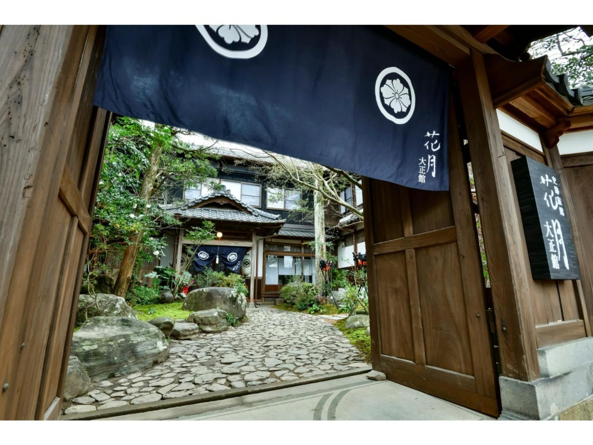 Shiseki Ryokan Kagetsu Taishoukan - Vacation Stay 48535V Takeo Eksteriør bilde