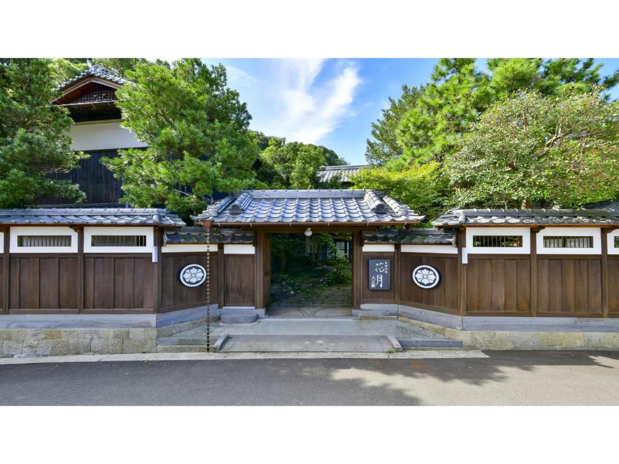 Shiseki Ryokan Kagetsu Taishoukan - Vacation Stay 48535V Takeo Eksteriør bilde