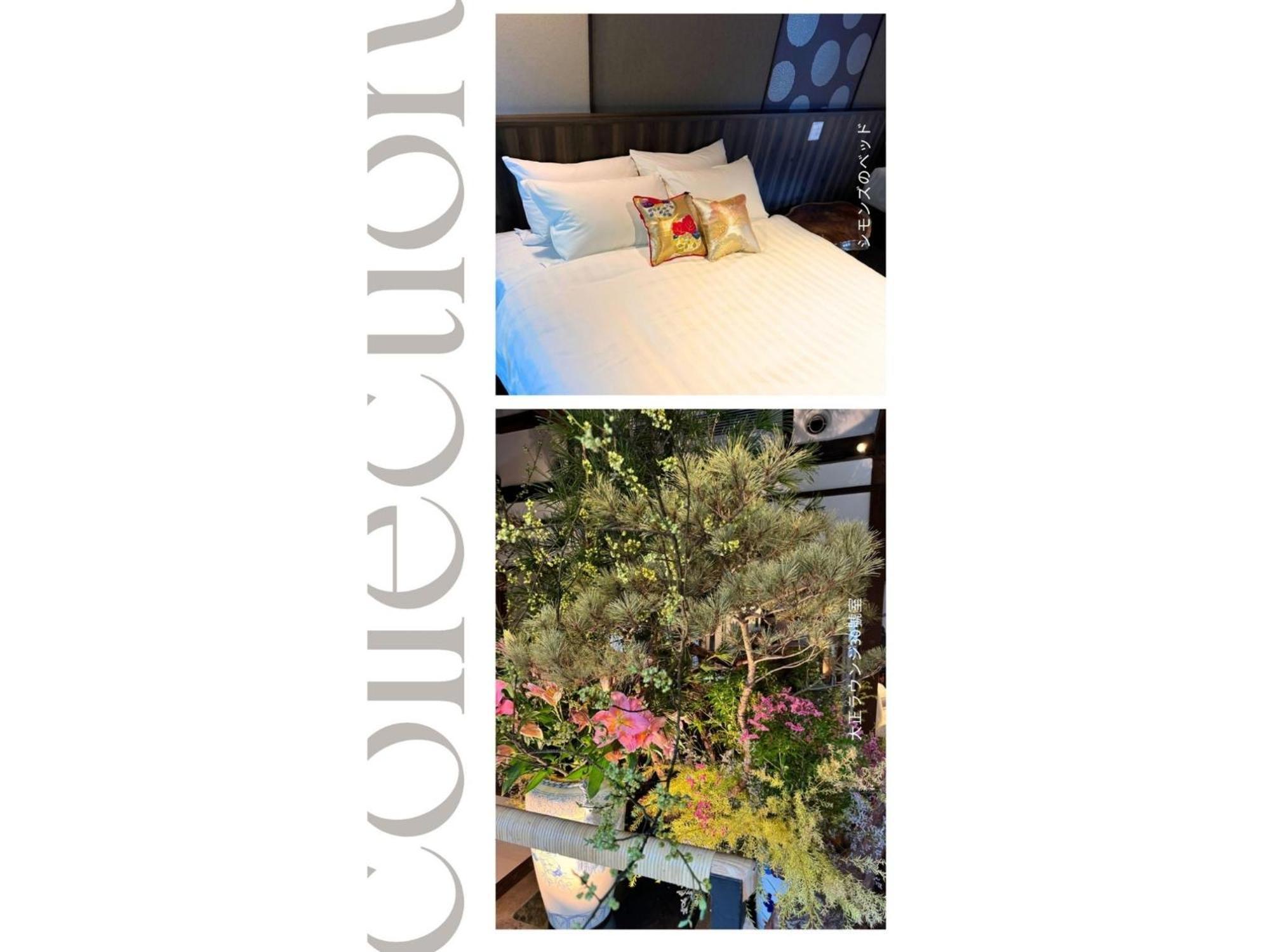 Shiseki Ryokan Kagetsu Taishoukan - Vacation Stay 48535V Takeo Eksteriør bilde